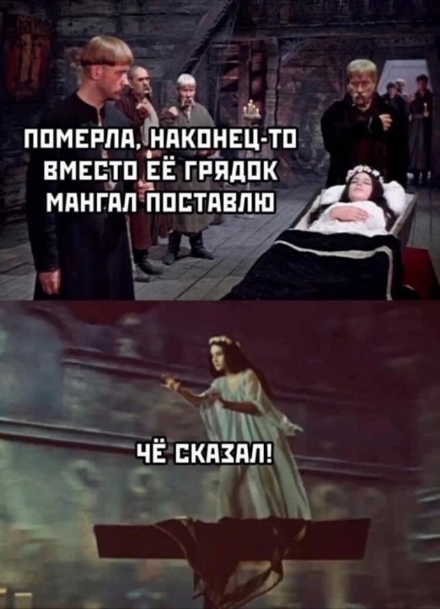 Пятница — время смеяться! Уморительная подборка мемов для отличного настроения 🎉 друзья, картинок, рабочей, долгой, после, настроение, поднимет, точно, подборка, смеяться, Готовьтесь, надписями, мемов, пятница, уморительных, порцию, свежую, самую, собрали, позитивным