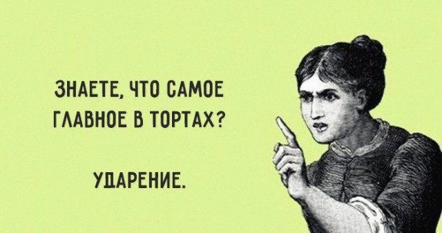 картинка 200cdf9222 20851115