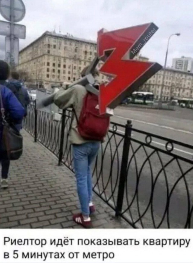 картинка 20215f4bcf 20918079