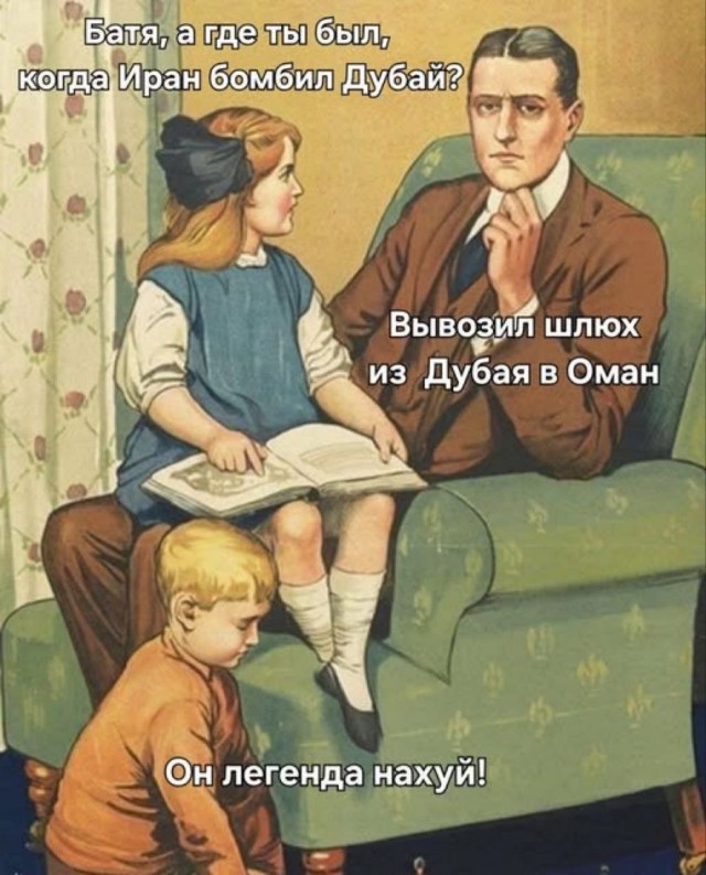 картинка 203ae37a6f 20848698