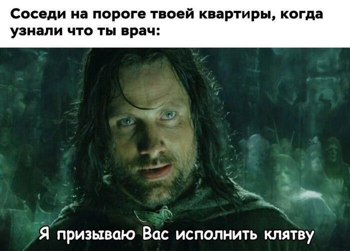 картинка 2060cc4b80 ubojnaja podborka kommenty iz seti memy smeh do slez 13