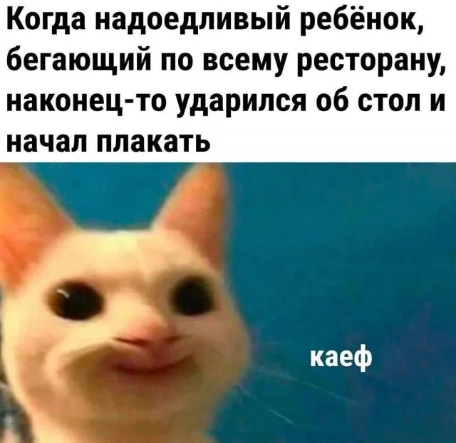 картинка 20a85855c7 svezhaja porcija smeha iz glubin interneta 00