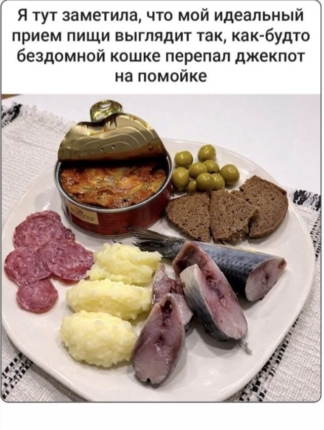 картинка 20ff3a367b 20850696