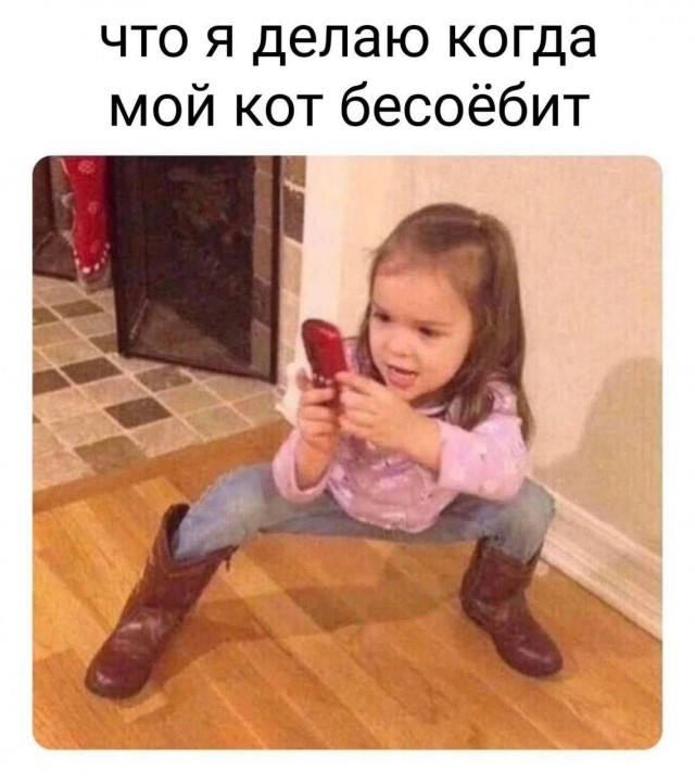 картинка 215b774345 20851128