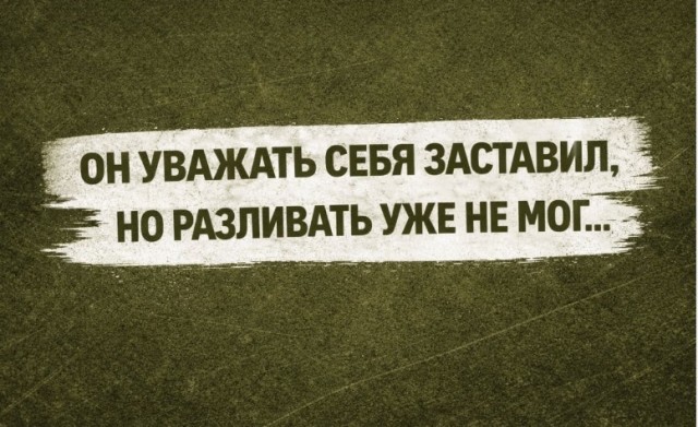 картинка 22fd7d7918 20848906