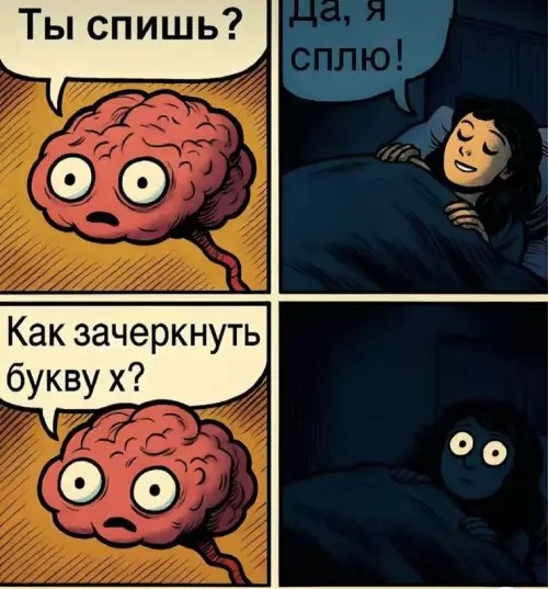 картинка 2423d273a2 20881286