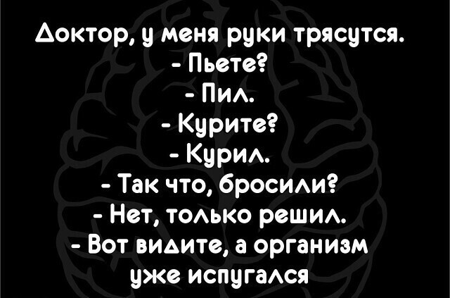 картинка 25201d5b28 20845788