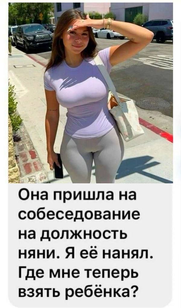 картинка 25562e3a03 ulybnites shire podborka pozitiva kotoraja tochno podnimet nastroenie 0