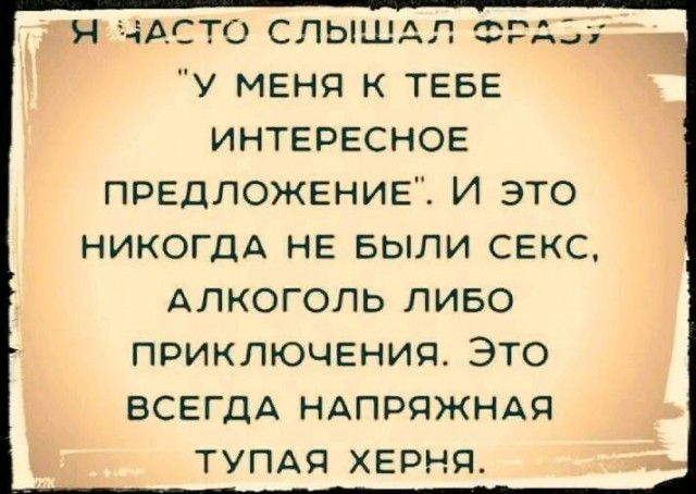 картинка 25ee4ba55a 20902454