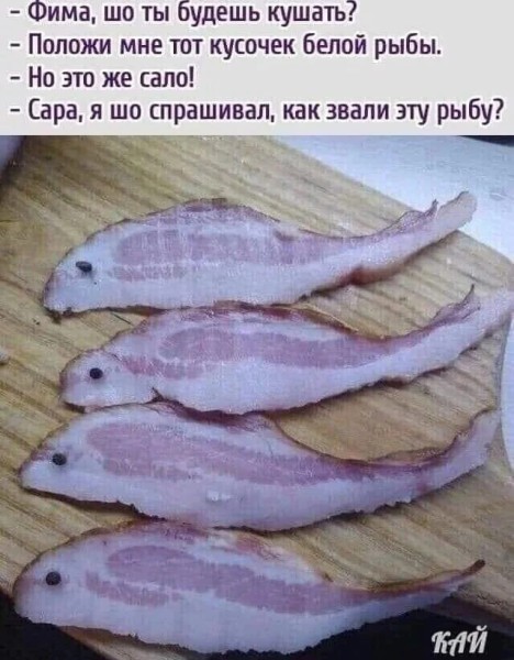 Улыбнитесь шире: Ваш идеальный сборник приколов для выходных! сборник, самые, станет, выходные, позитива, чтобы, Устали, каждый, Пусть, веселья, беззаботного, билет, праздником, личный, взрыву, Готовьтесь, вперед, неделю, энергией, позитивной