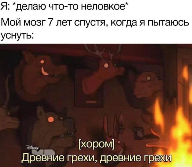 картинка 270ed05ee7 20851122