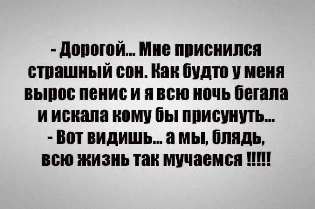 Пятница, ты прекрасна! Лови порцию позитива, чтобы встретить выходные с улыбкой! которые, пятница, пусть, точно, выходные, настроения, сборник, просто, надписями, недели, позитива, трендовКартинки, остроумные, милые, горячих, самых, добрые, шуткиВизуальный, антистресс, яркие