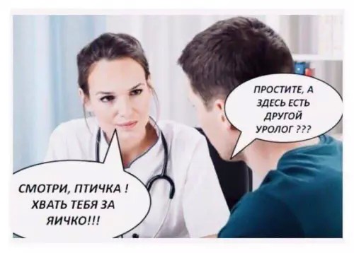 картинка 27652bb56a 20920814