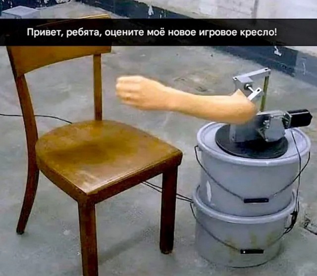 Понедельник не так уж и страшен! 😉 неделю, понедельник, Привет, получайте, 😊Готовы, зарядиться, позитивом, Тогда, теряйте, времени, листайте, дальше, смеха, утреннего, хорошим, 😄🤣Пусть, станет, «тяжёлым, стартом», ярким