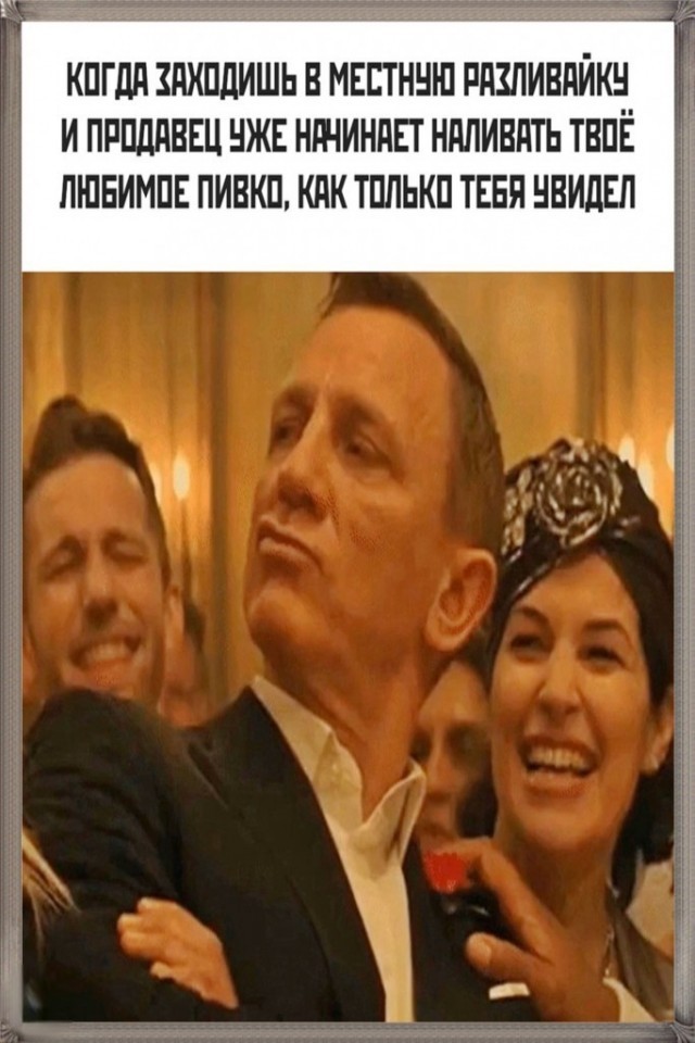 картинка 27acdf18b3 chernyj jumor v memah dlja teh kto gotov k ostrote 7