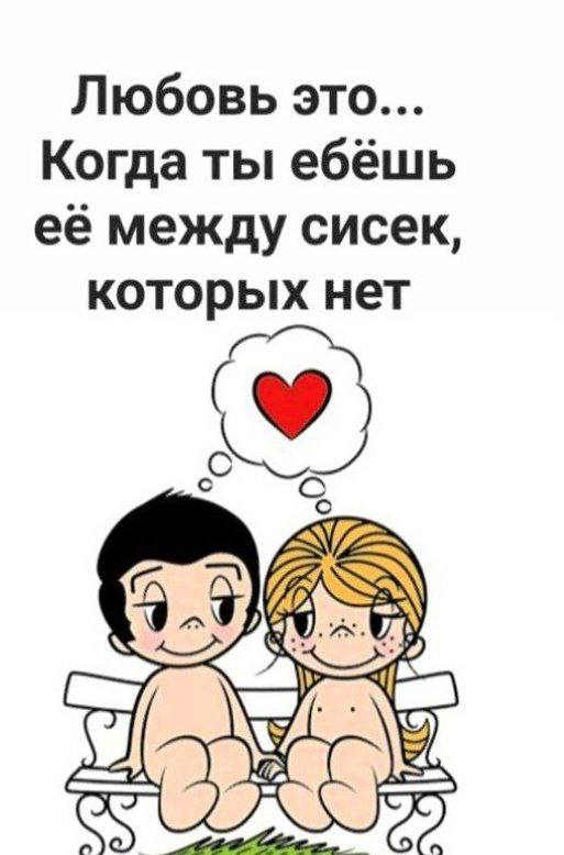 картинка 284b877686 20869880