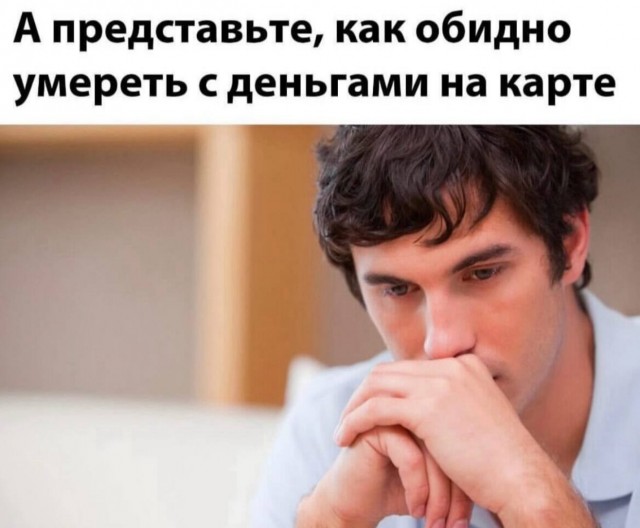 картинка 285efa4e18 20919358
