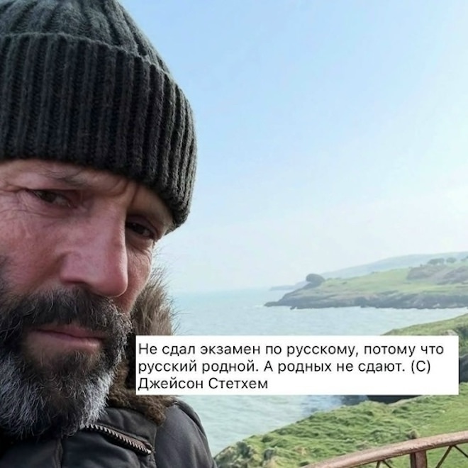 картинка 288fc98ca0 memy kommentarii smeh 5