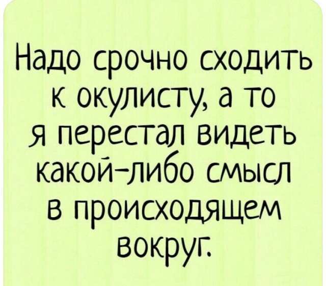 картинка 28cc96c93a 20845772