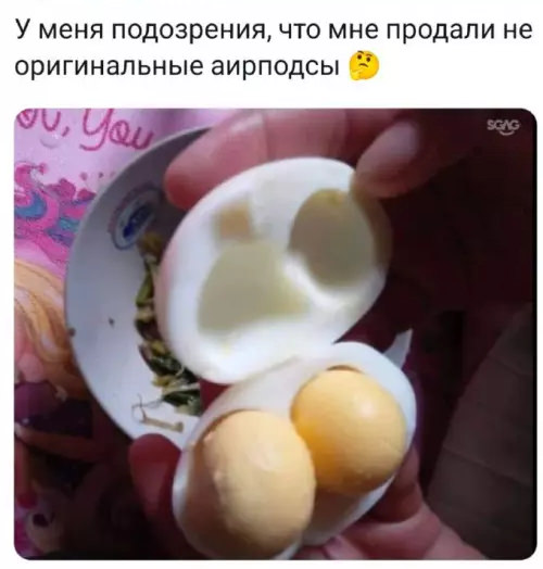 Подборка позитива: мемы и смешные комментарии для хорошего настроения нужно, которые, вызовут, улыбку, отдельная, история, классических, шуток, актуальных, трендов, отражают, повседневную, жизнь, юмором, легкостью, Проведите, минут, подборкой, сразу, станет