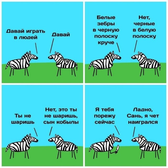 картинка 293ce491c3 20868232