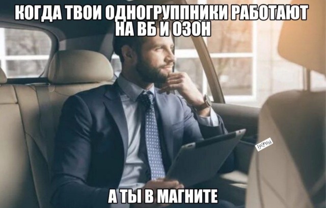 картинка 294ce39166 20868564