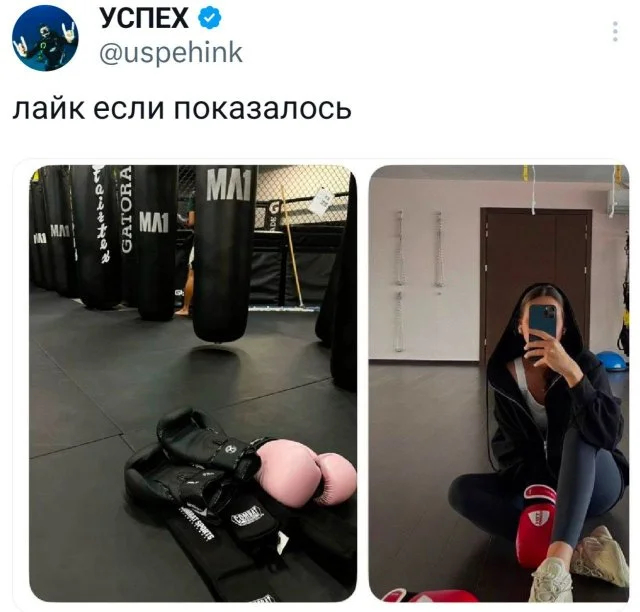 Островки юмора в бурю проблем: подборка мемов и остроумных комментариев для поднятия настроения самые, расслабиться, позитива, моменты, улыбку, юмора, улыбнуться, подарят, комментарий, шутка, каждый, пусть, дальше, листайте, Тогда, Бывают, Готовы, смеха, доктором, персональным