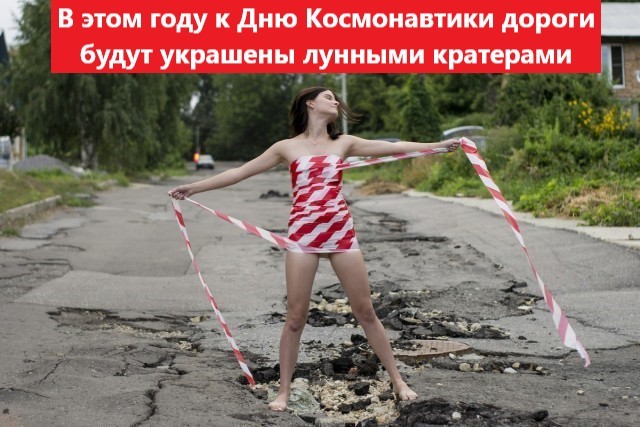 картинка 29f1894621 20918229