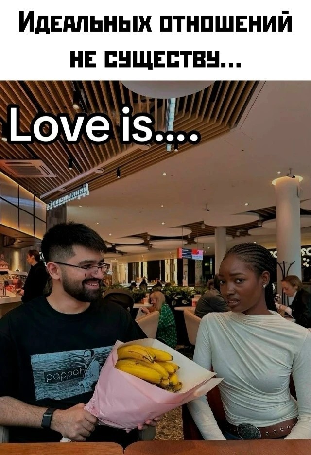 картинка 2ccb6ac0c0 chernyj jumor v memah dlja teh kto gotov k ostrote 19