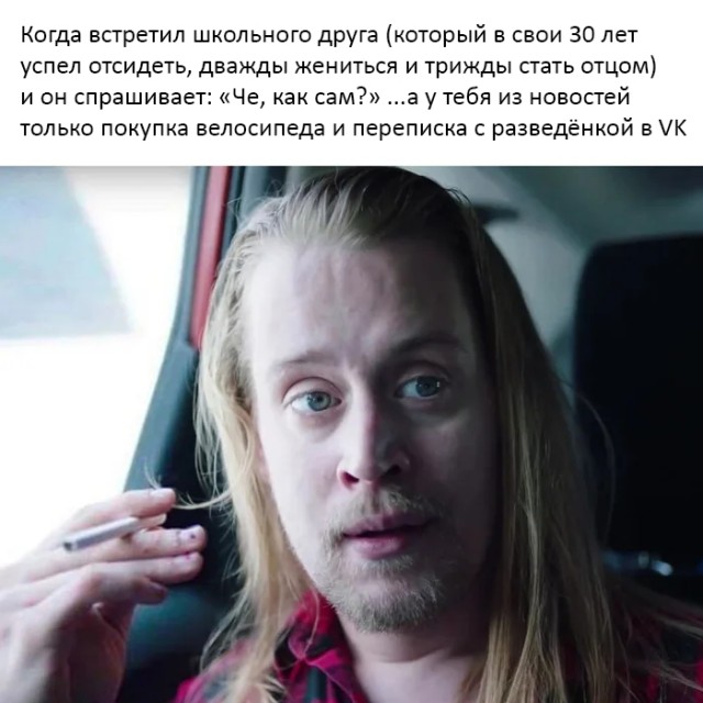 картинка 2d99fb7553 20848552