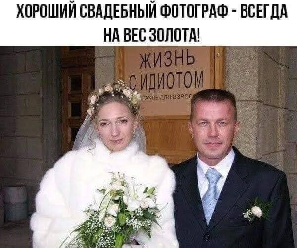 Утро начинается с улыбки! ☀️ Свежая порция мемов для отличного настроения! мемов, чегото, чтобы, самые, юмора, Устали, сделать, потому, ситуации, абсурдные, повороты, смешнымиНеожиданные, серьезные, юмором, знаем, именно, обыгранные, моментАктуальные, неподходящий, самый