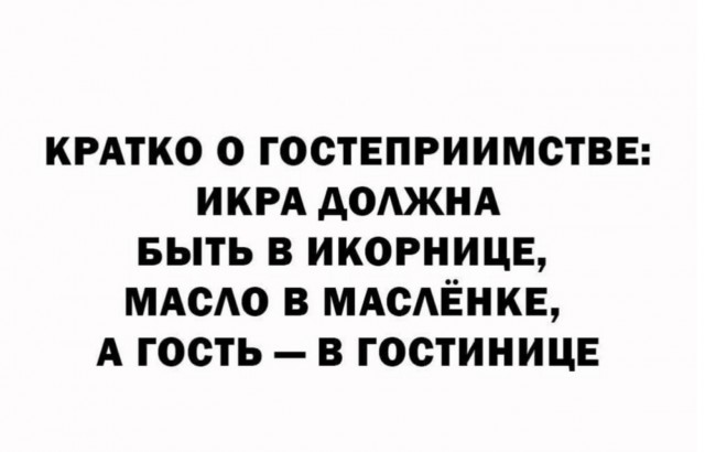 картинка 2df38f2461 20902941