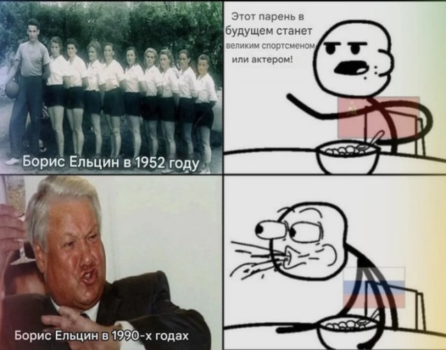 картинка 2f7d561a3f 20884730