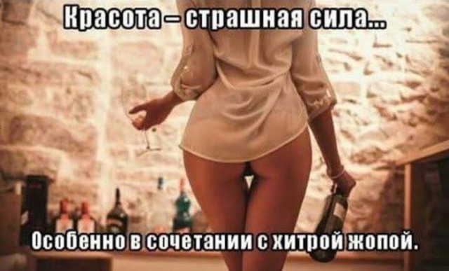 Пятница — время смеяться! Уморительная подборка мемов для отличного настроения 🎉 друзья, картинок, рабочей, долгой, после, настроение, поднимет, точно, подборка, смеяться, Готовьтесь, надписями, мемов, пятница, уморительных, порцию, свежую, самую, собрали, позитивным