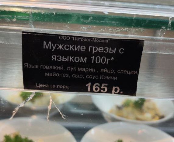 Ура, выходные! 🎉 Время отдохнуть, расслабиться и зарядиться позитивом. может, которые, только, будет, дальше, смеха, взрыву, Готовьтесь, хохотать, улыбнуться, заставят, точно, надписями, лучше, картинки, лучшие, самыесамые, собрали, шуток, уморительных