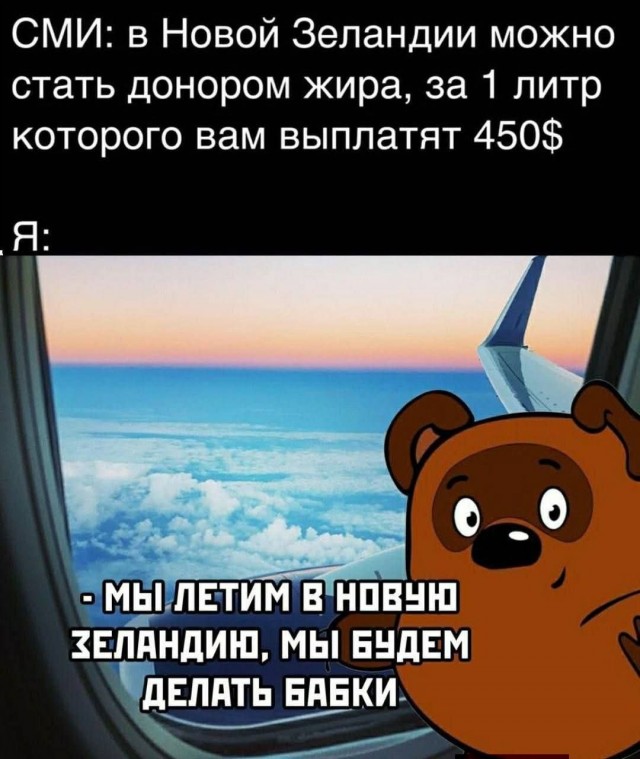 Понедельник не так уж и страшен! 😉 неделю, понедельник, Привет, получайте, 😊Готовы, зарядиться, позитивом, Тогда, теряйте, времени, листайте, дальше, смеха, утреннего, хорошим, 😄🤣Пусть, станет, «тяжёлым, стартом», ярким