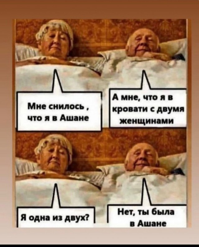 картинка 308ae13dc7 20845842