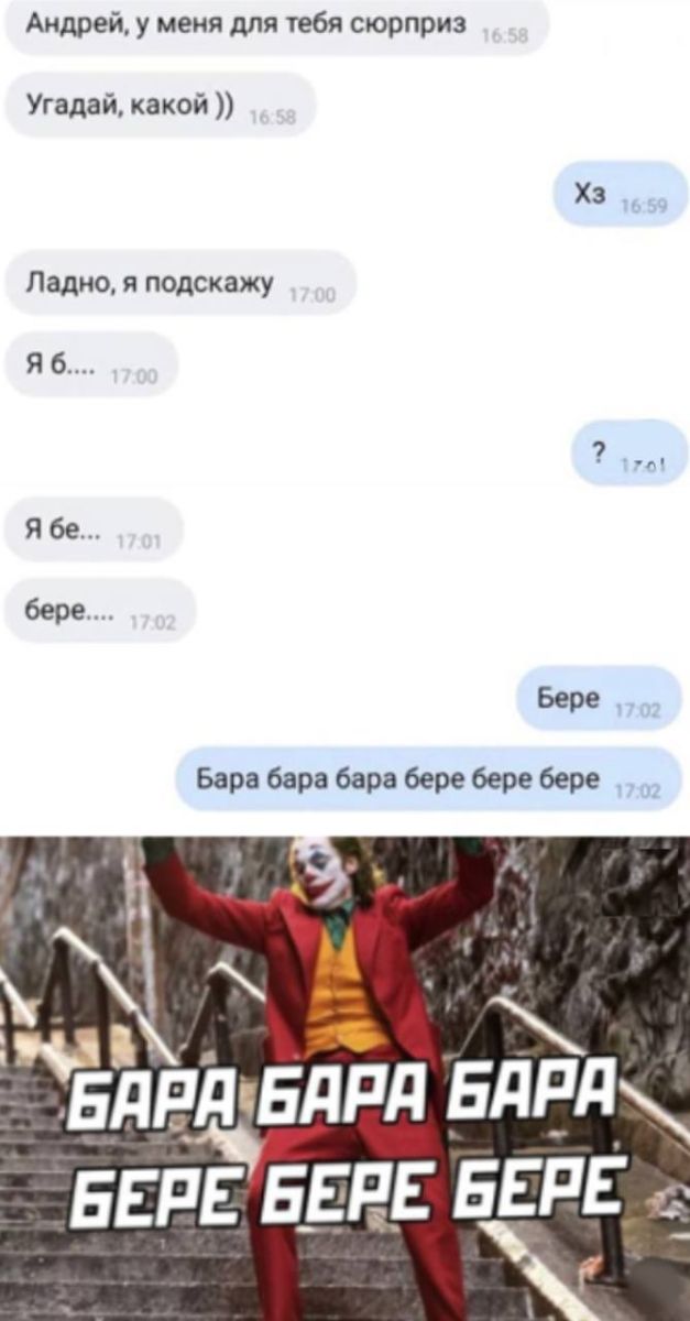 Хотите порцию отличного настроения? Вам сюда! прочесали, который, благодарноПредыдущая, очень, будет, настроение, пропустите, духНе, поднимет, точно, проверенный, просторы, Только, сетей, социальных, комментарии, смешные, самые, найти, чтобы