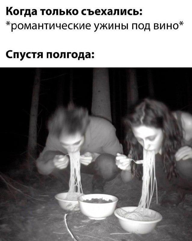 картинка 33832ed351 ubojnaja podborka kommenty iz seti memy smeh do slez 4