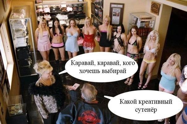 Лучший сборник мемов и картинок с юмором для вашего позитивного старта! Лучший сборник мемов и картинок с юмором для вашего позитивного старта! самые, которые, позитива, настроение, надписями, Устали, уверены, заряд, миромГарантированный, окружающими, собой, посмеяться, любит, жизни, случаи, просмотра, деньЮмор, сделать, может, слово