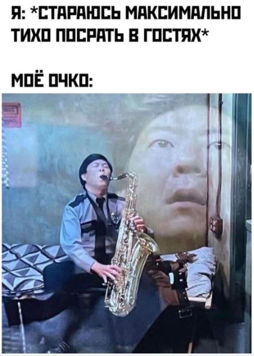 картинка 3397751326 chernyj jumor dlja izbrannyh podborka shutok ne dlja slabonervnyh 19