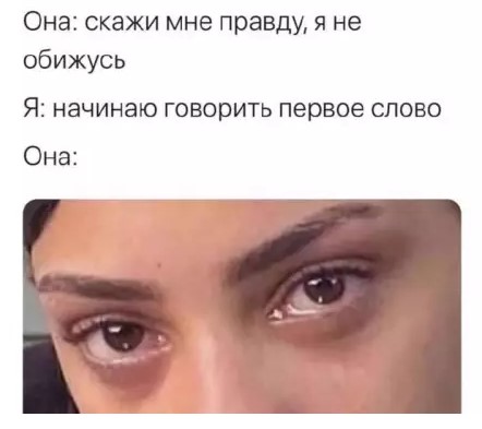 Выходные + смешные мемы = идеальное настроение! Забудь, самые, Проведи, позитива, заряд, подарят, настроение, поднимут, гарантированно, которые, уморительные, отобрали, скуку, тщательно, смехом, искренним, эмоциями, яркими, наполнены, будут