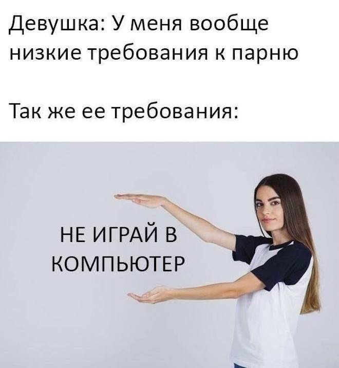 картинка 340c20eb64 memy kommentarii smeh 13