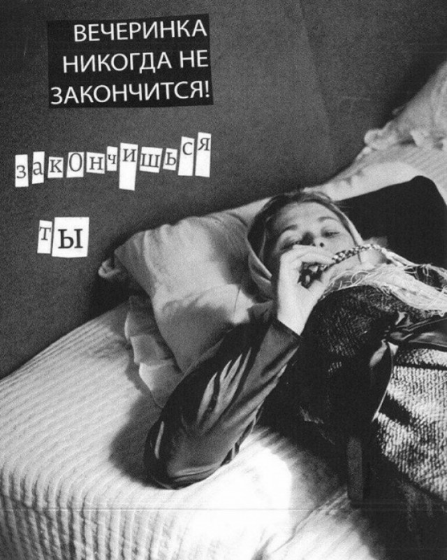 картинка 34288ea780 20918113