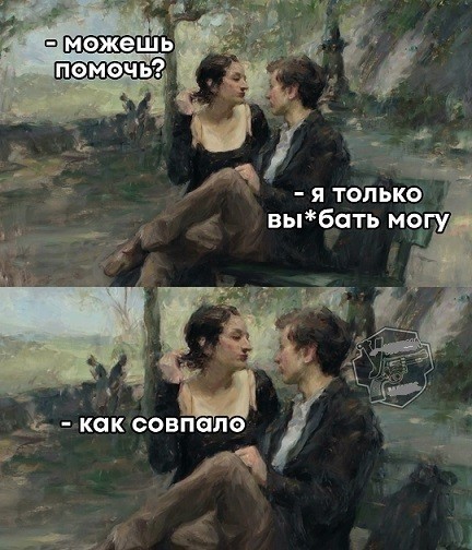 картинка 35fcfa7ef0 vnimanie vzroslye gotovtes k doze chernogo jumora kotoryj ne ostavit ravnodushnym nikogo 21