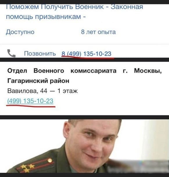 картинка 36506cd1d5 memy kommentarii smeh 6