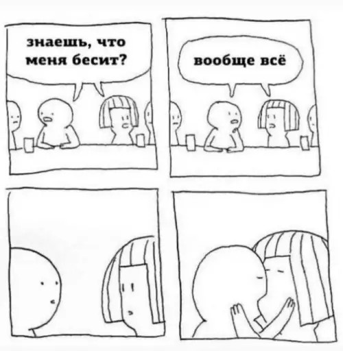 картинка 36ebbcedff 20914539