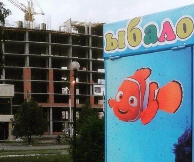 картинка 3838c18d8e 20891039