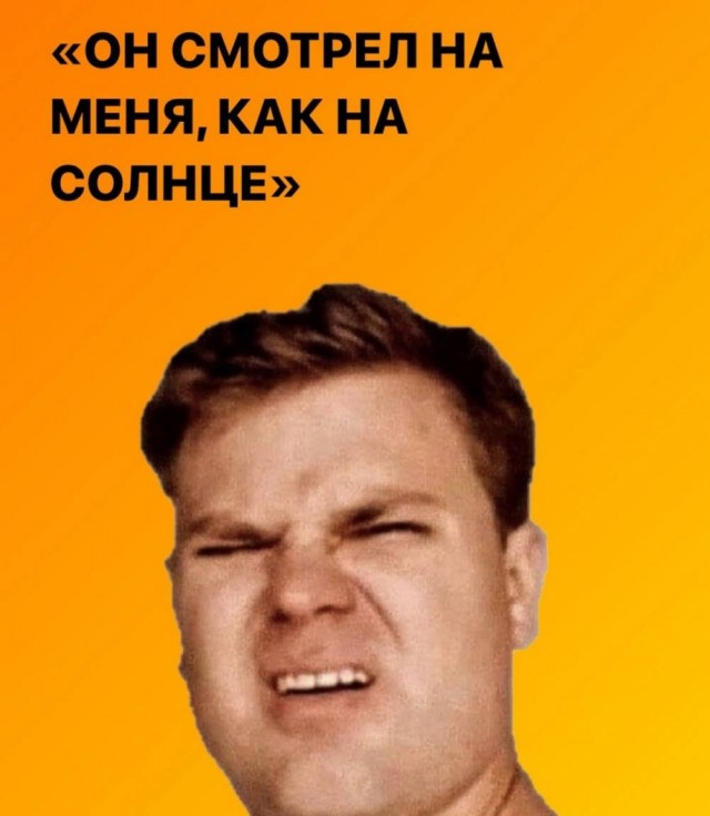 картинка 38e0001d42 20883528