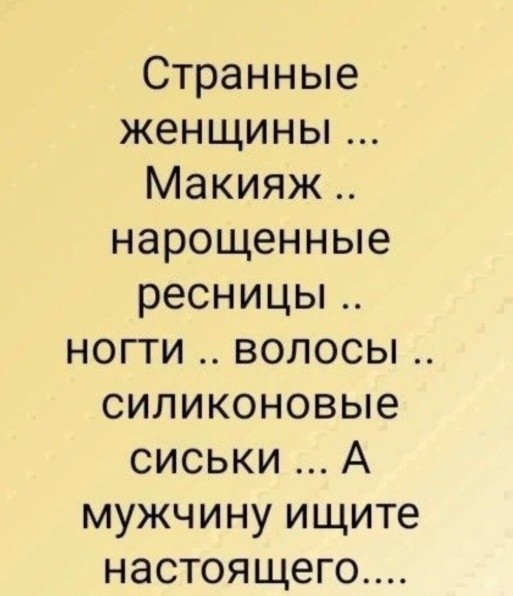 картинка 39077d6b76 20922552